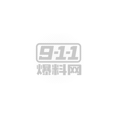 袁嘉敏被钟氏父子保养1.jpg